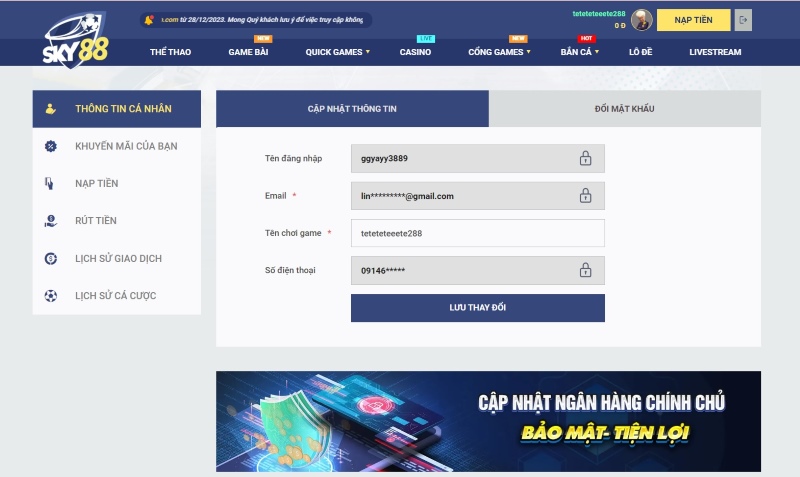 Chính sách bảo mật Sky88 với thông tin người dùng